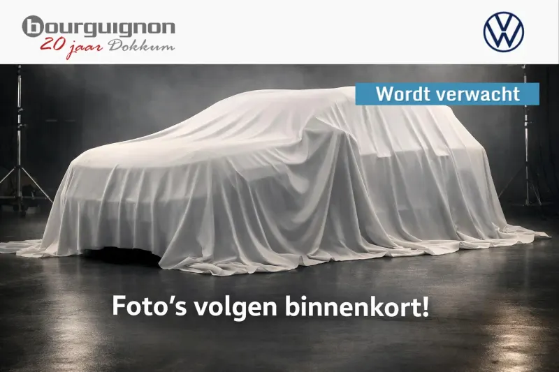 Volkswagen Tayron (2025)