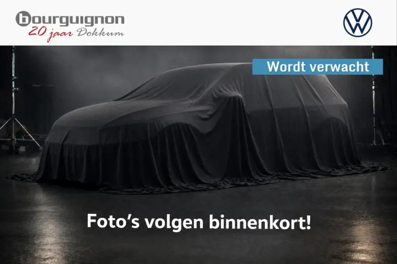 Volkswagen Golf (2025)