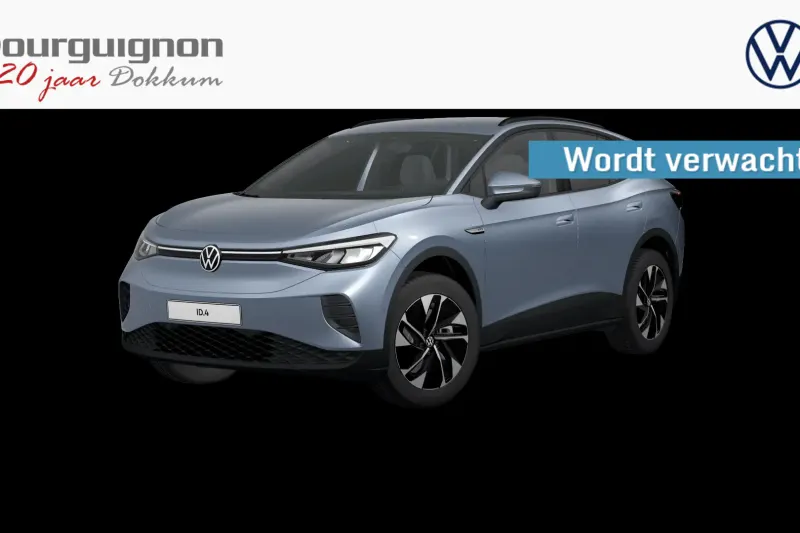 Volkswagen ID.4 (2023)