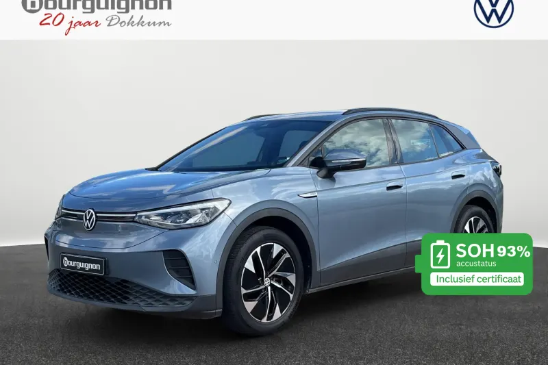 Volkswagen ID.4 (2023)