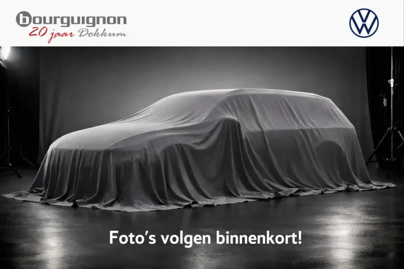 Volkswagen Passat (2021)