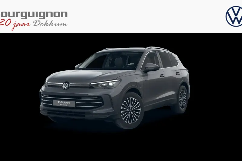 Volkswagen Tiguan (2025)