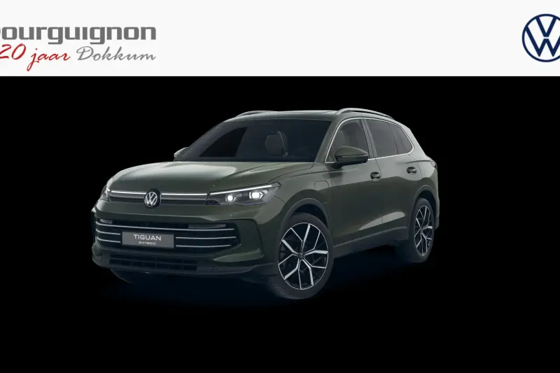 Volkswagen Tiguan (2025)