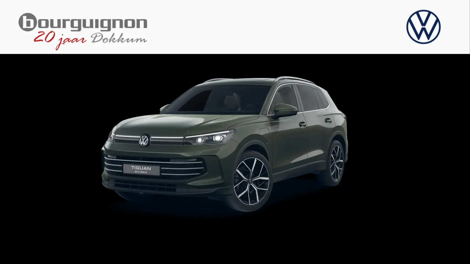 Volkswagen Tiguan (2025) — foto 1