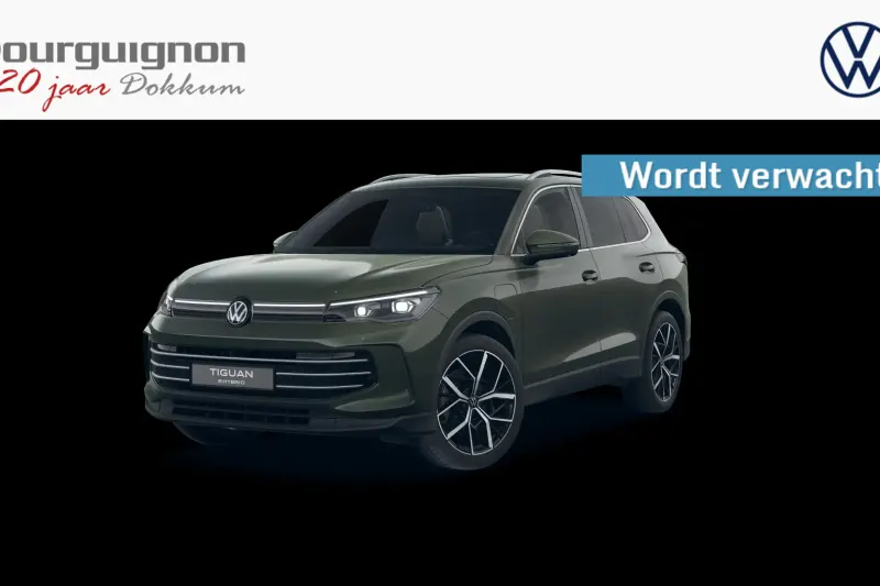 Volkswagen Tiguan (2025)