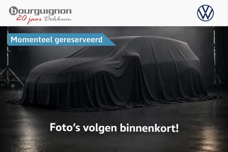Volkswagen Golf (2022)