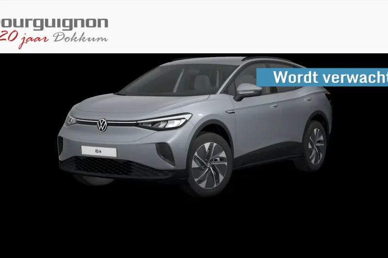 Volkswagen ID.4 (2023)