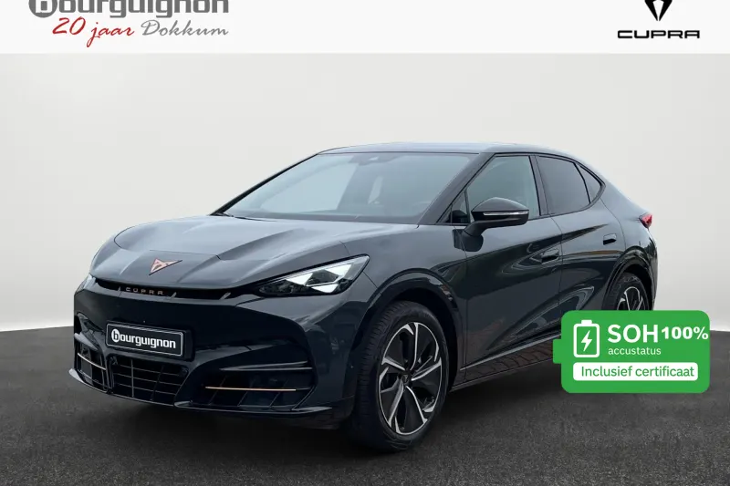 CUPRA Tavascan (2025)