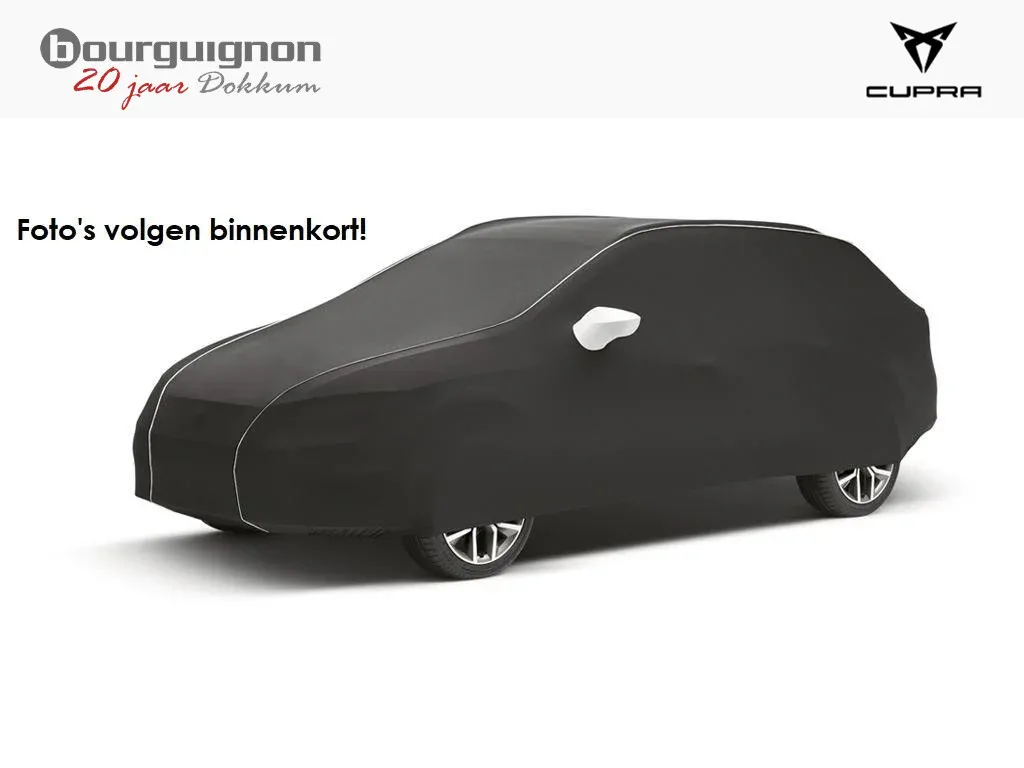 CUPRA Tavascan (2025) — foto 1