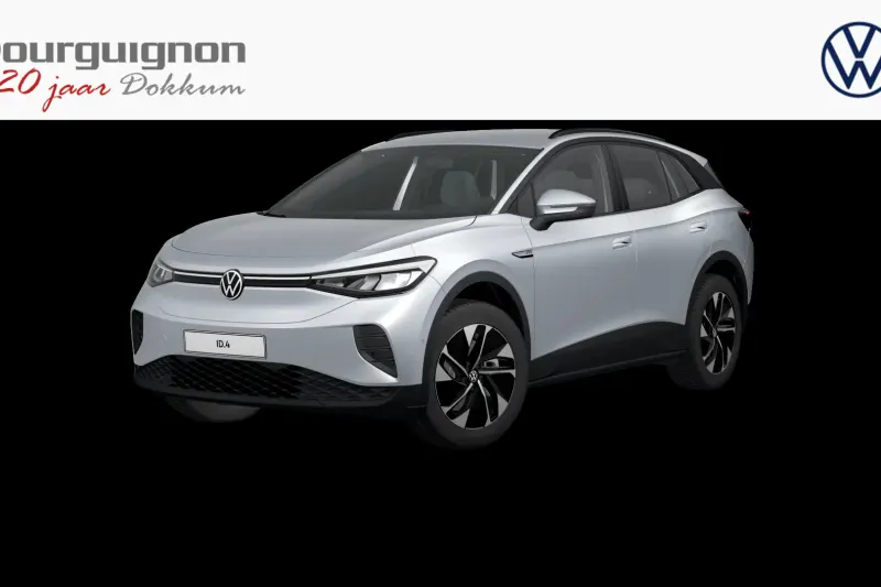 Volkswagen ID.4 (2023)