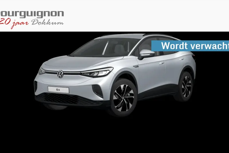Volkswagen ID.4 (2023)
