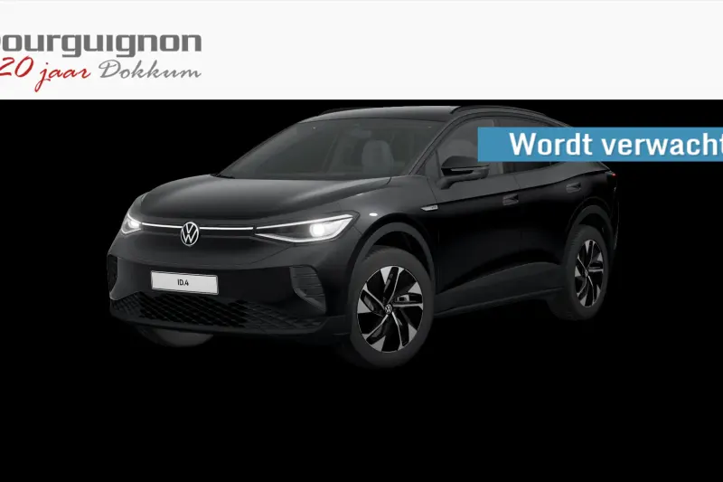 Volkswagen ID.4 (2023)