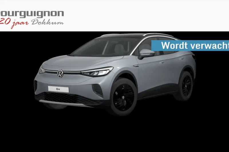 Volkswagen ID.4 (2023)