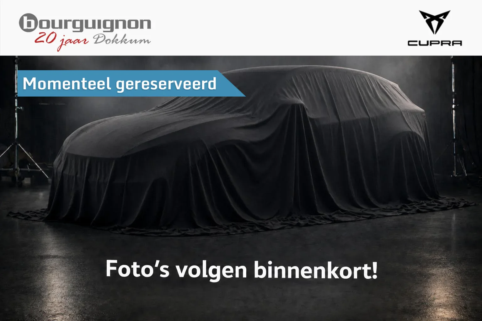 CUPRA Tavascan (2025) — foto 1