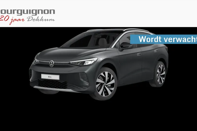 Volkswagen ID.4 (2022)