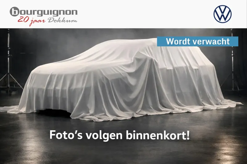 Volkswagen Tayron (2025)