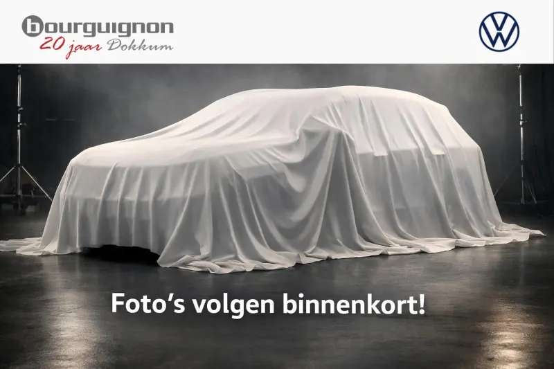 Volkswagen Tayron (2025)