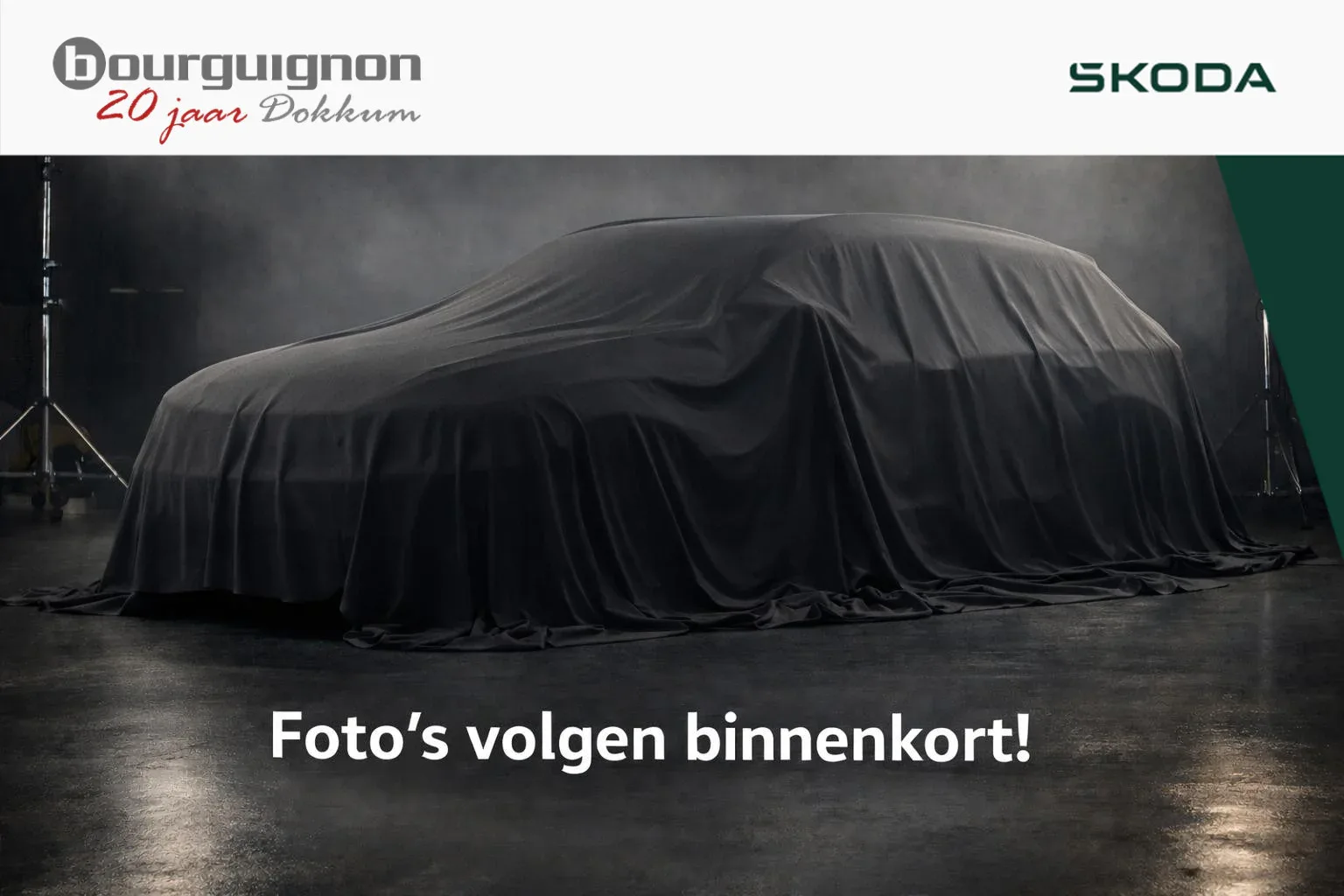 Škoda Superb (2025) — foto 1
