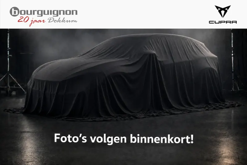 CUPRA Tavascan (2025)