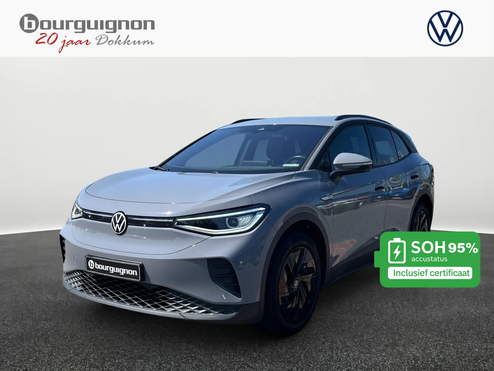 Volkswagen ID.4 (2022) — foto 1