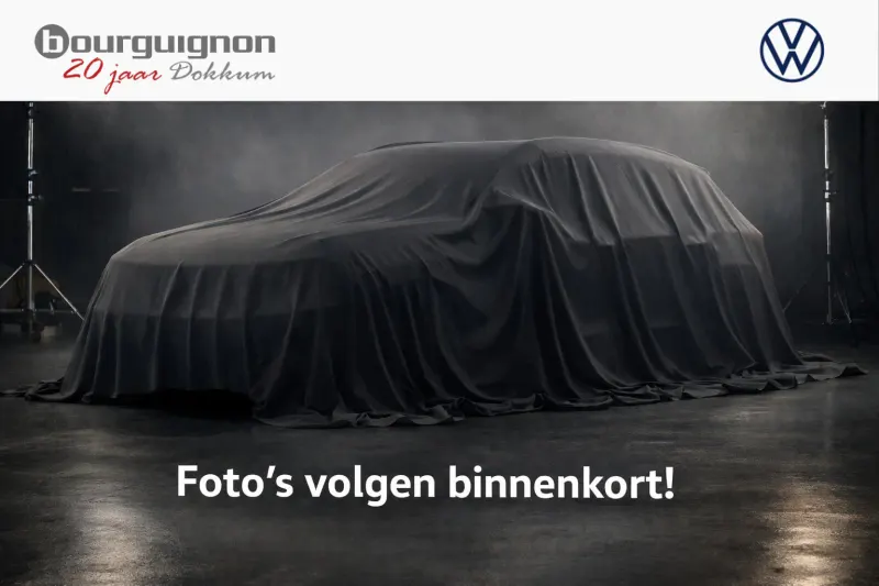 Volkswagen T-Cross (2023)