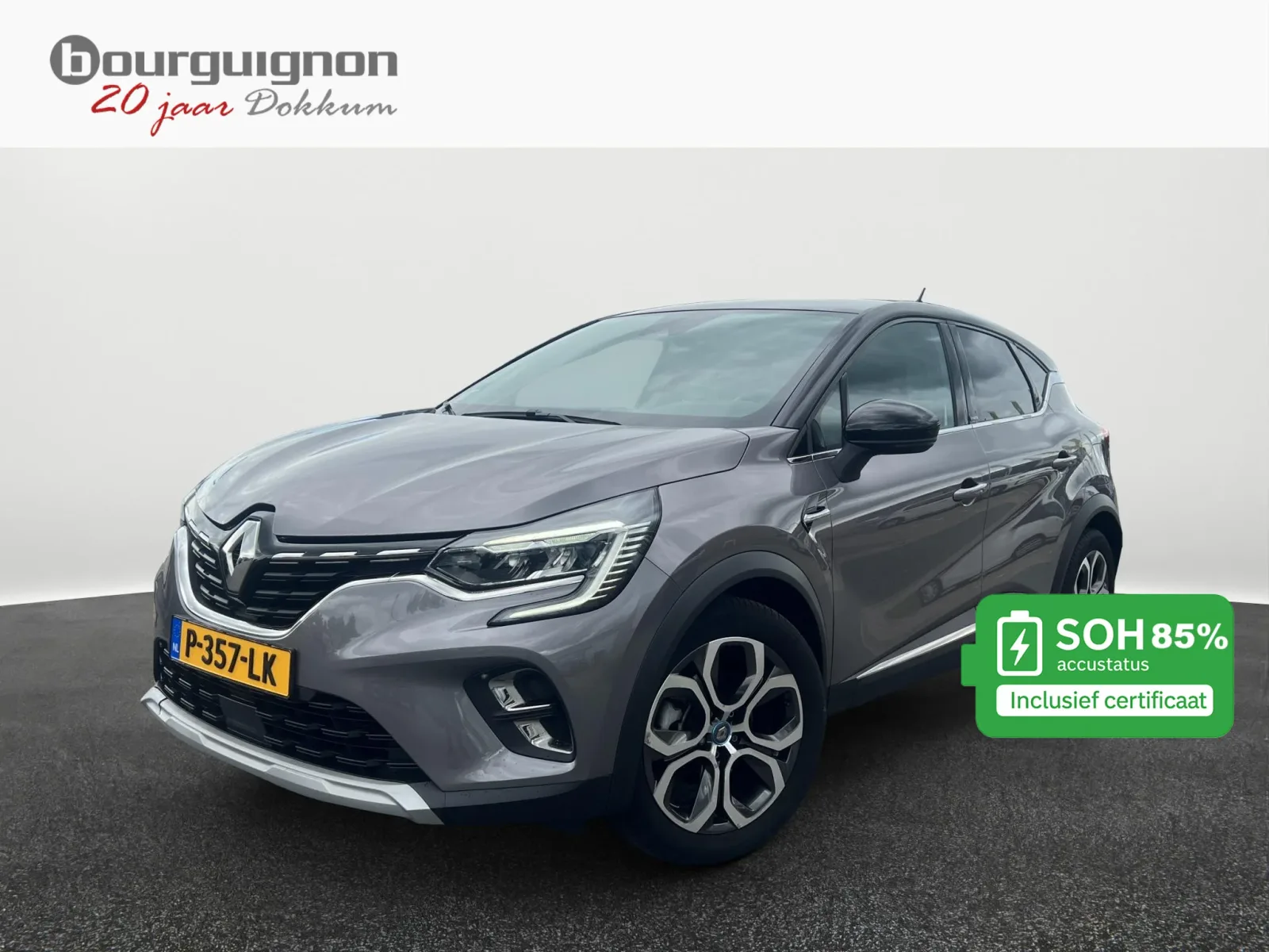 Renault Captur (2021) — foto 1