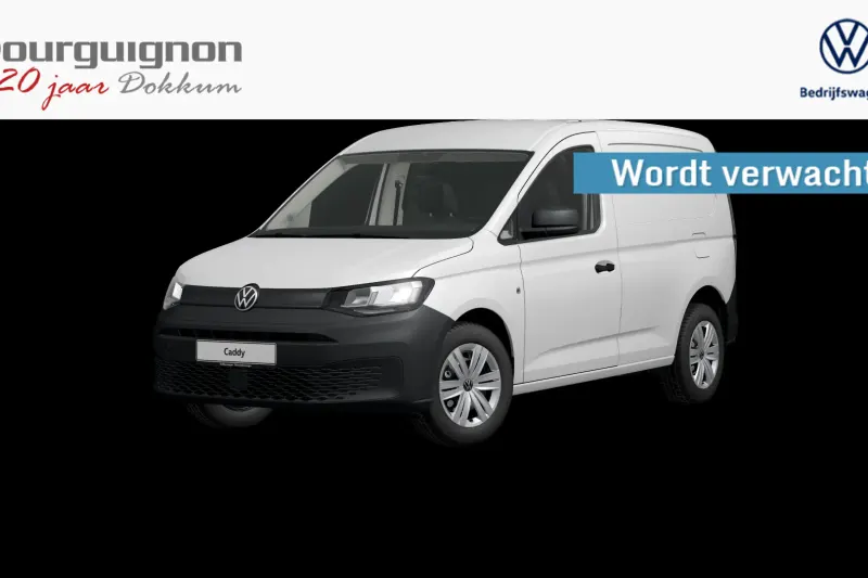 Volkswagen Caddy (2023)