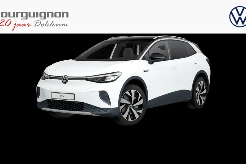 Volkswagen ID.4 (2020)