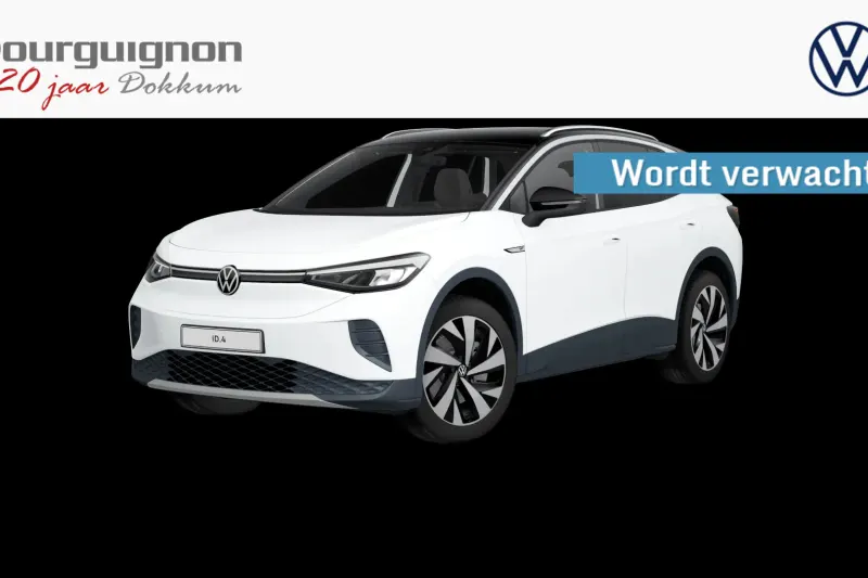 Volkswagen ID.4 (2020)