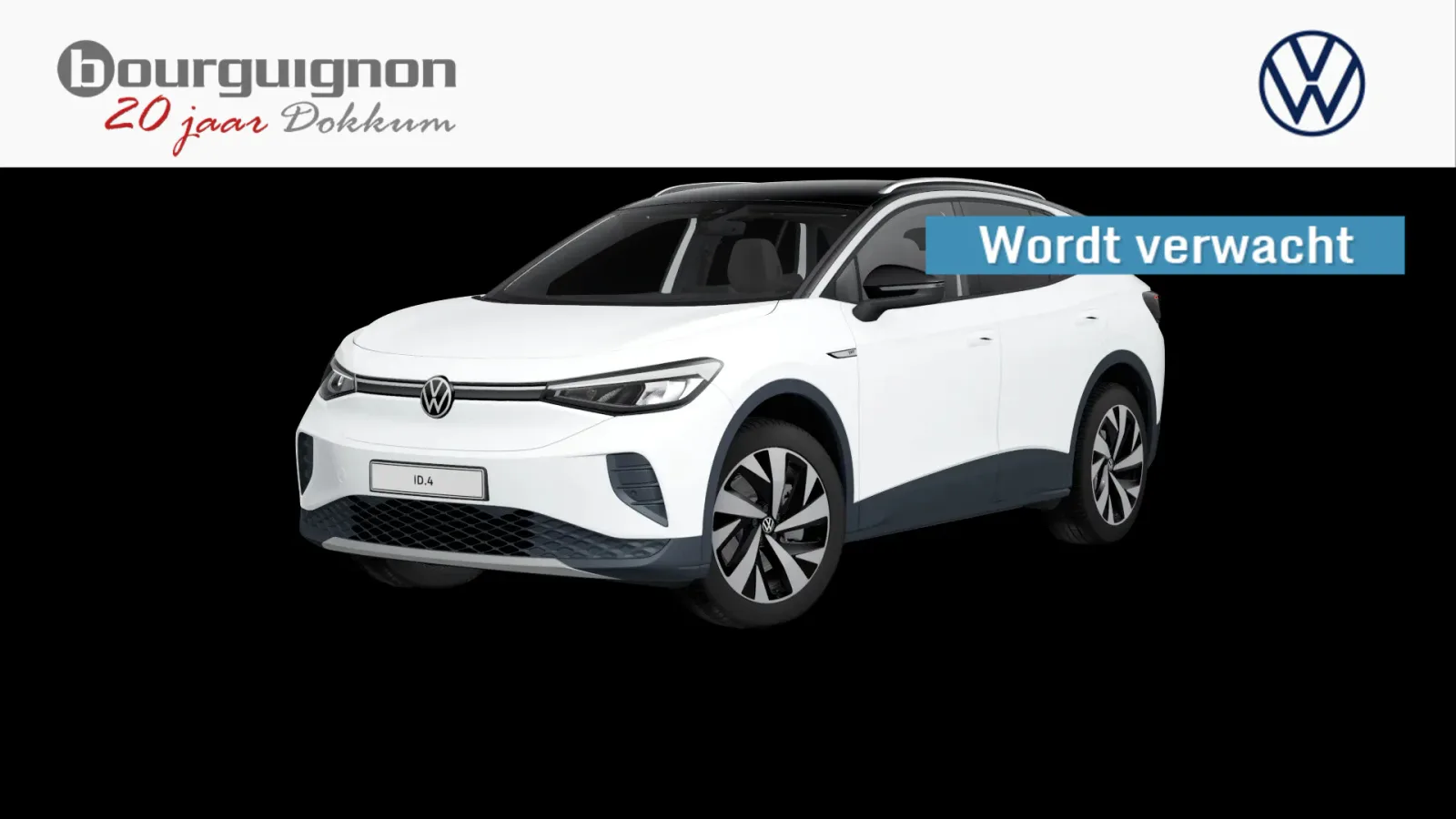 Volkswagen ID.4 (2020) — foto 1