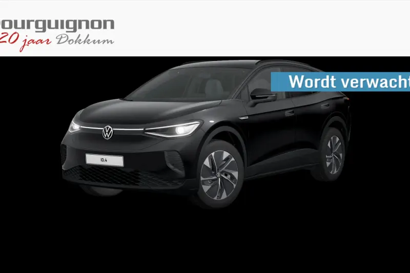 Volkswagen ID.4 (2022)
