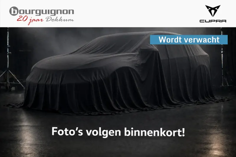 CUPRA Formentor (2025)