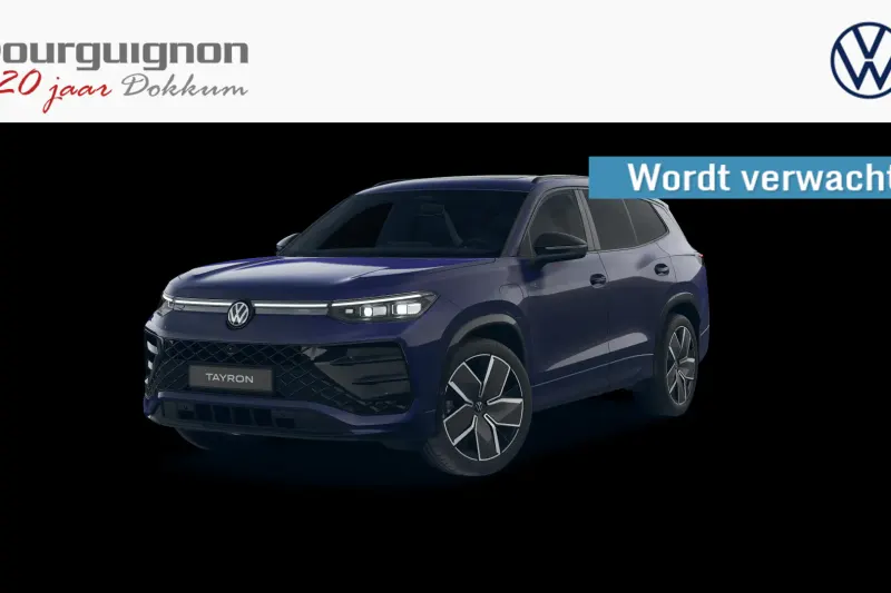 Volkswagen Tayron (2025)