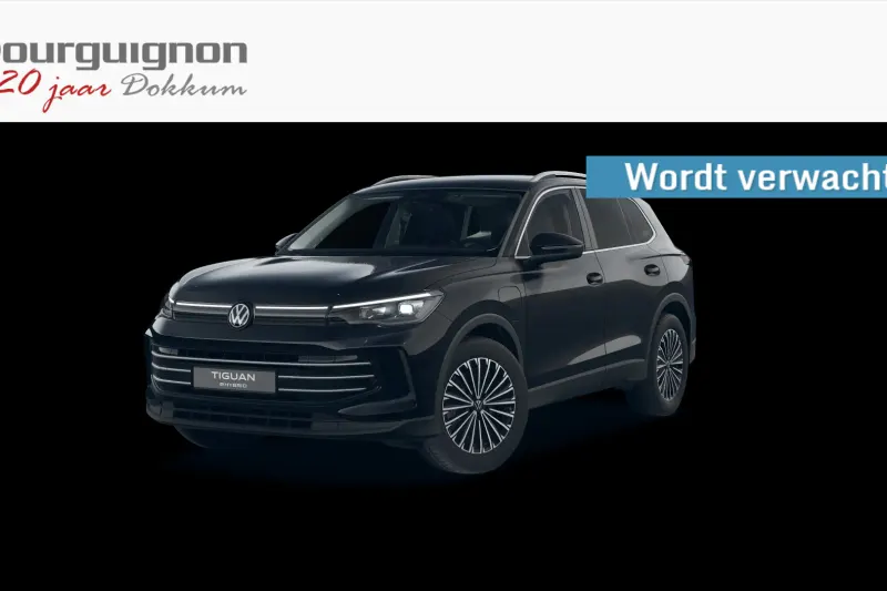 Volkswagen Tiguan (2025)