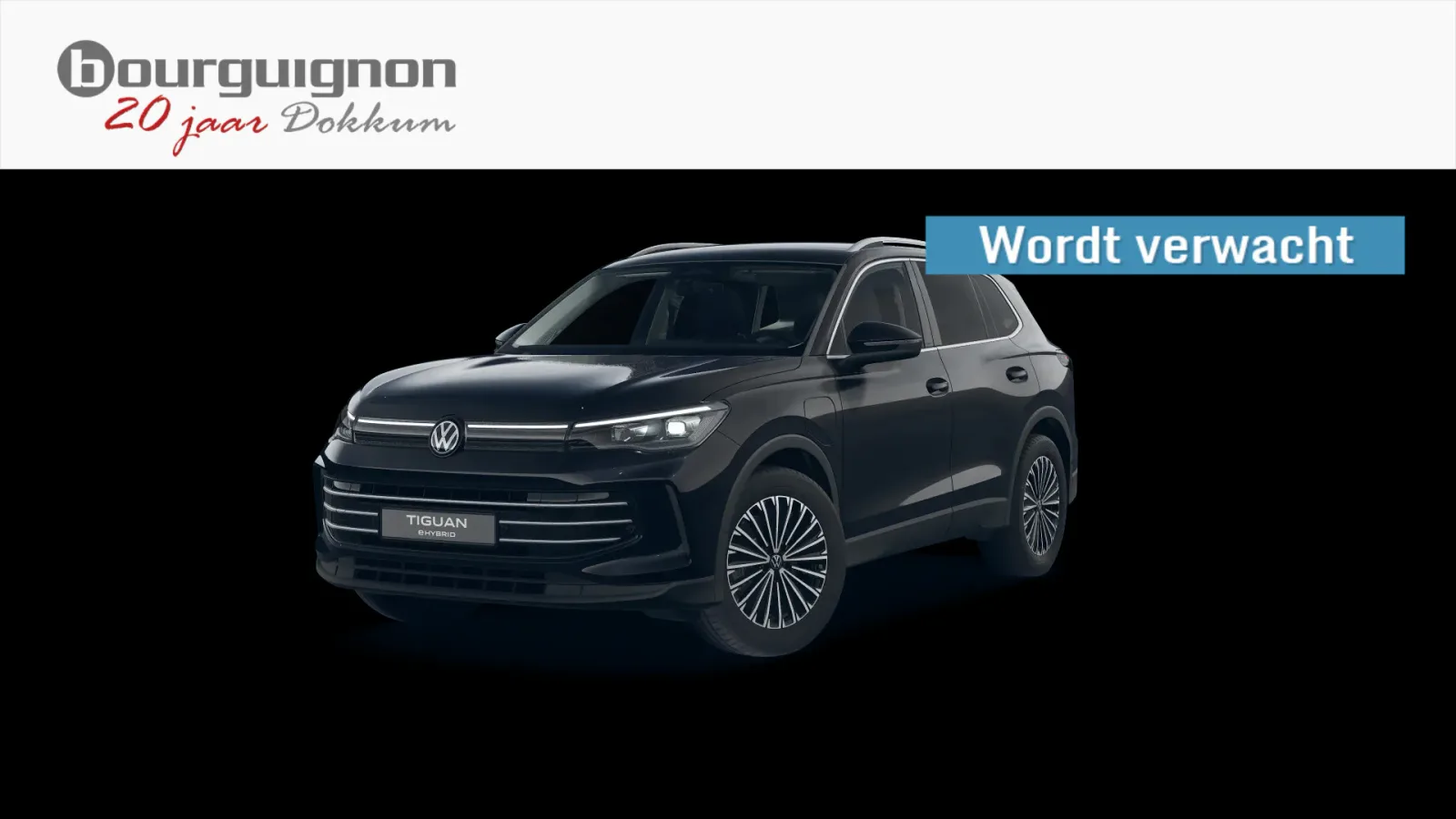 Volkswagen Tiguan (2025) — foto 1