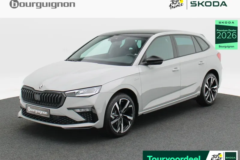 Škoda Scala (2026)
