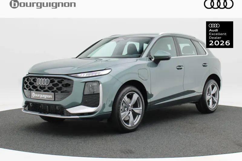 Audi Q3 (2026)