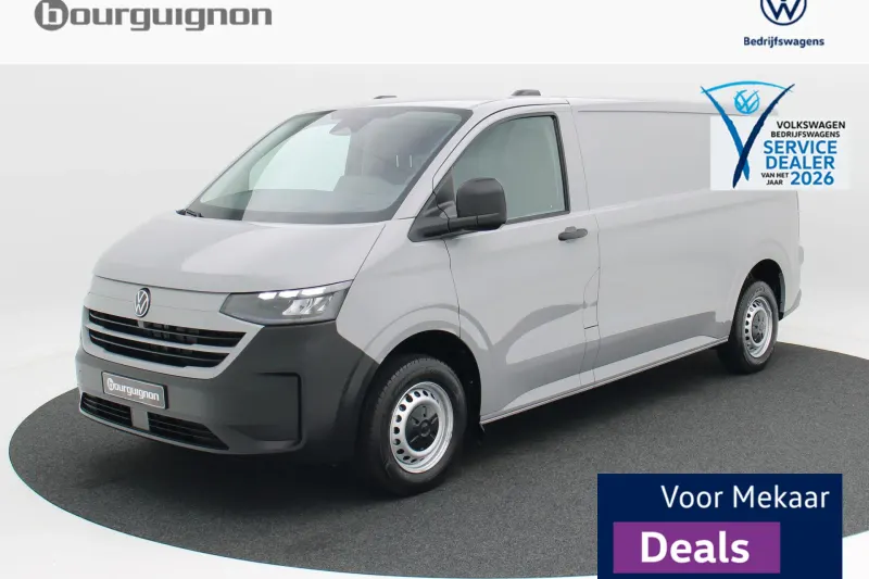 Volkswagen E-Transporter (2026)