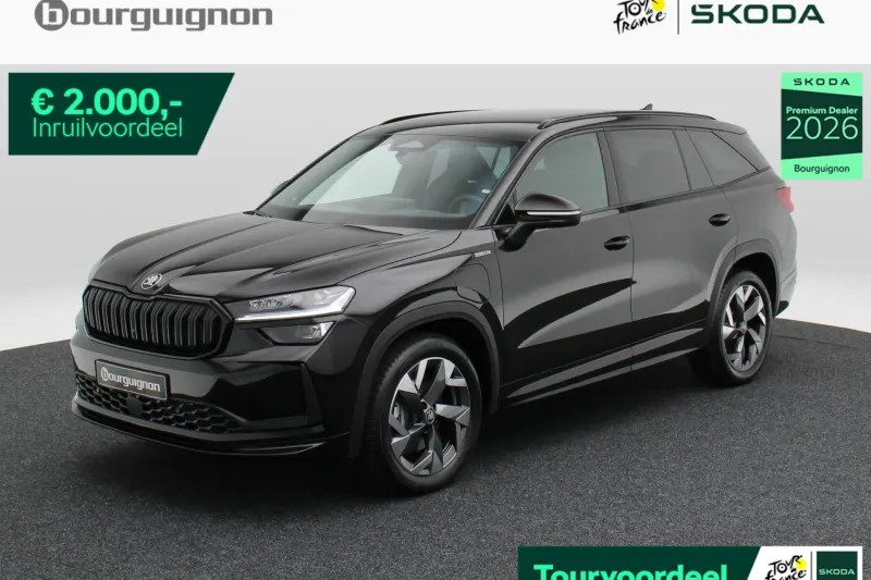 Škoda Kodiaq (2026)