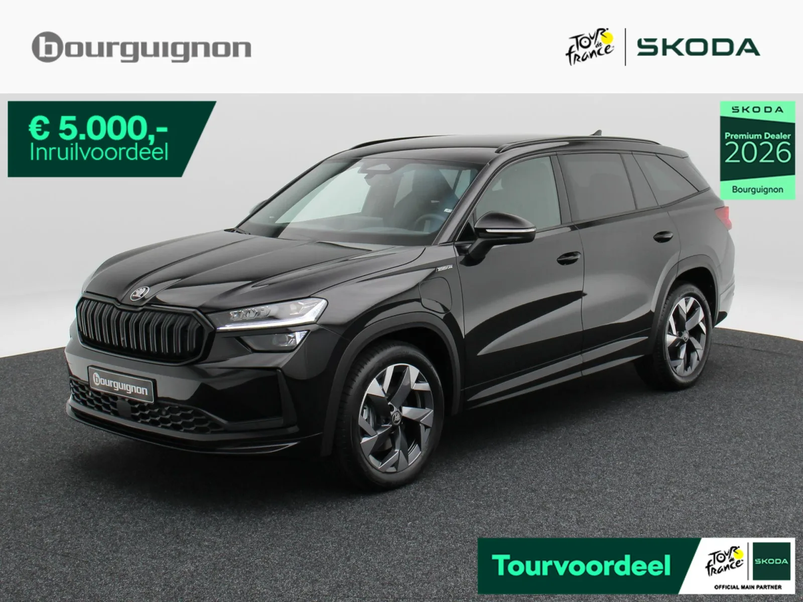 Škoda Kodiaq (2026) — foto 1