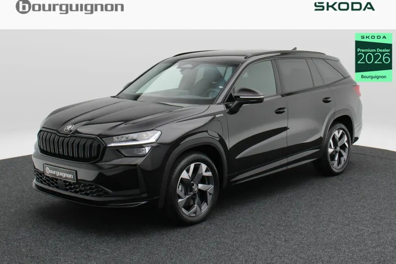 Škoda Kodiaq (2026)