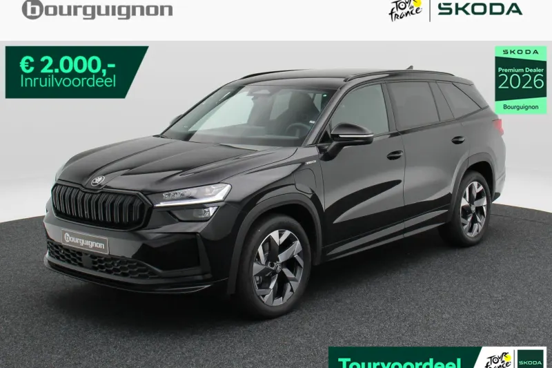 Škoda Kodiaq (2026)