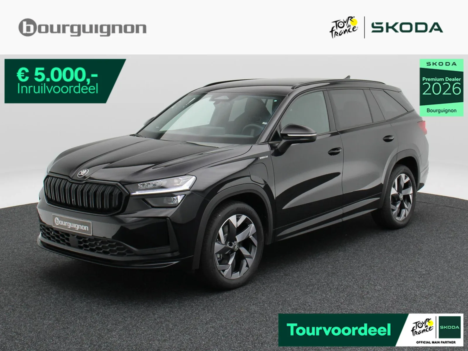 Škoda Kodiaq (2026) — foto 1