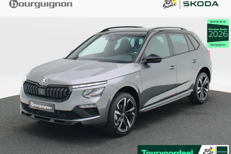 Škoda Kamiq (2026)