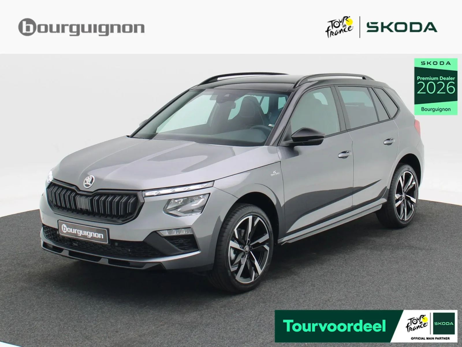 Škoda Kamiq (2026) — foto 1