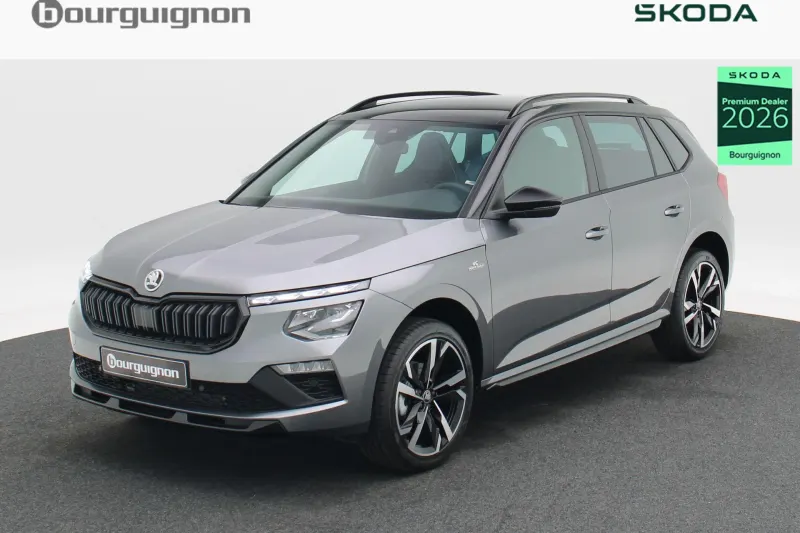 Škoda Kamiq (2026)