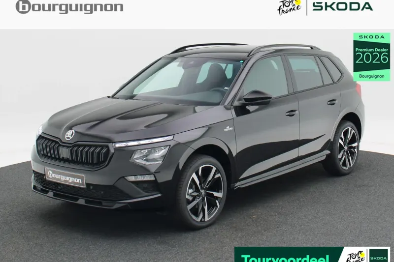 Škoda Kamiq (2026)