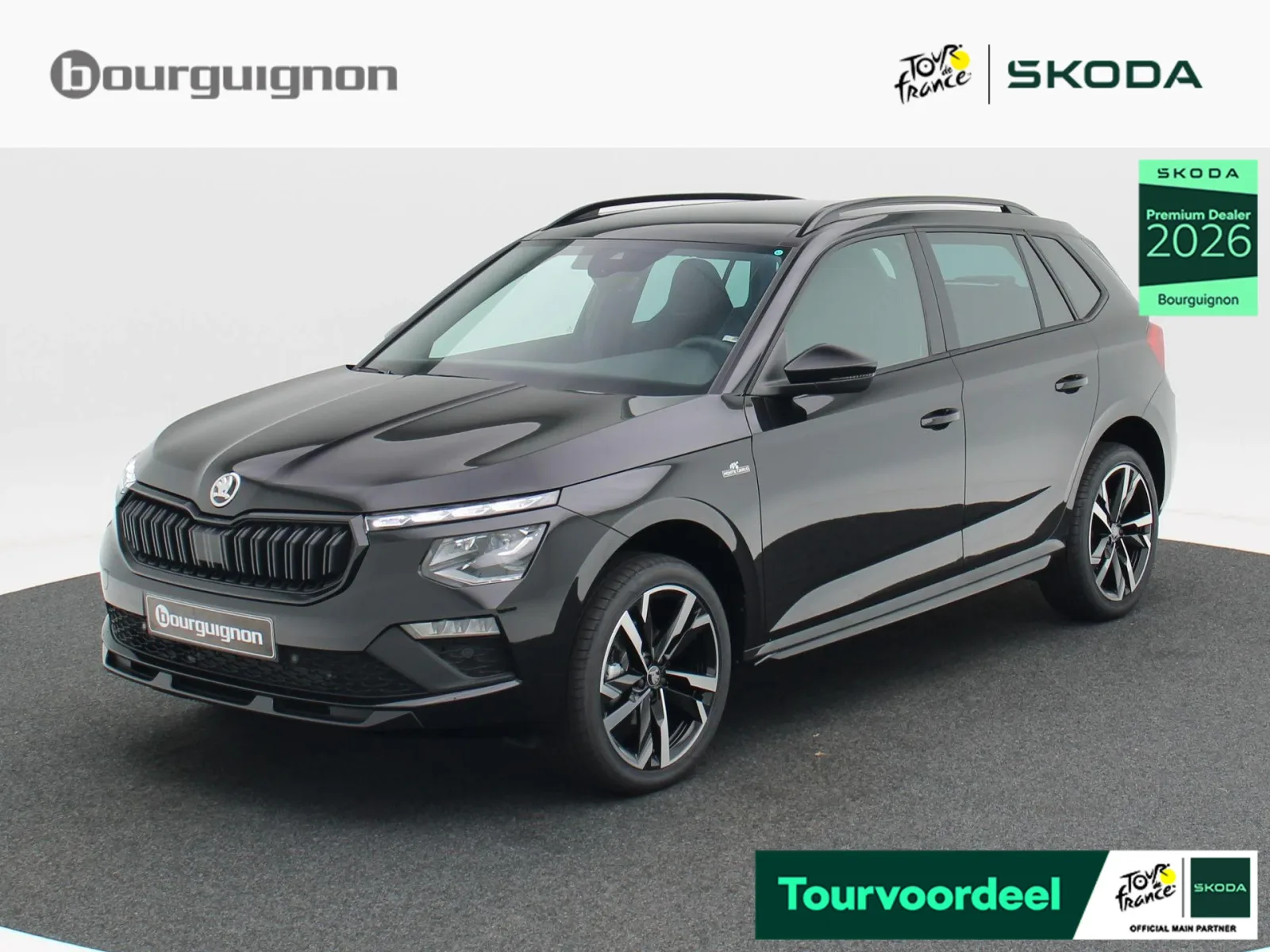 Škoda Kamiq (2026) — foto 1
