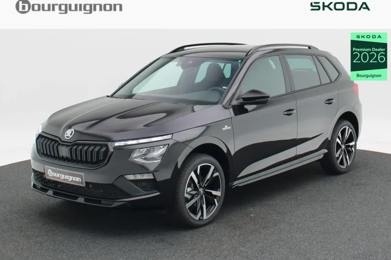 Škoda Kamiq (2026)