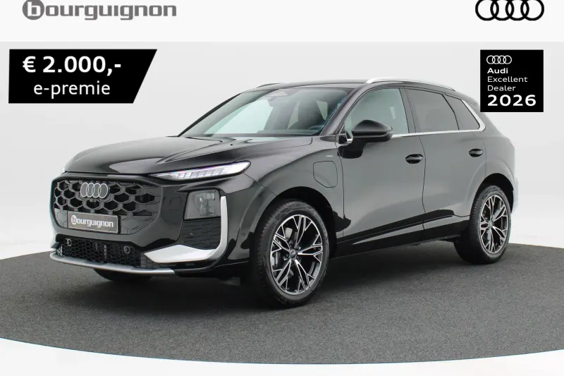 Audi Q3 (2026)